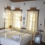 Han/Misafirhane Anemon Koleksiyon Kula