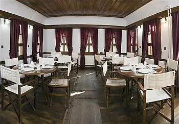 Anemon Koleksiyon Locanda 2*